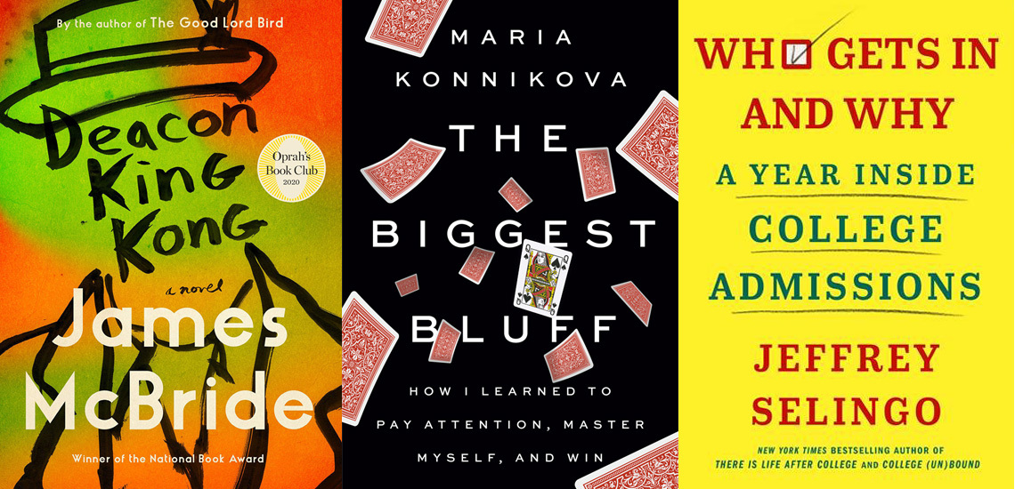 APB’s James McBride, Jeffrey Selingo & Maria Konnikova on New York Times Notable Books of 2020 List  