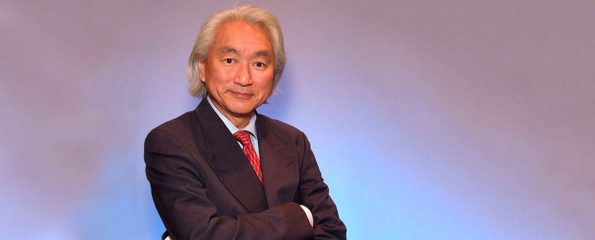 Book Michio Kaku for Speaking, Events and Appearances | APB Speakers