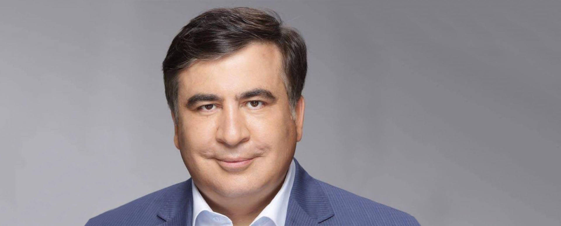 Mikheil  Saakashvili