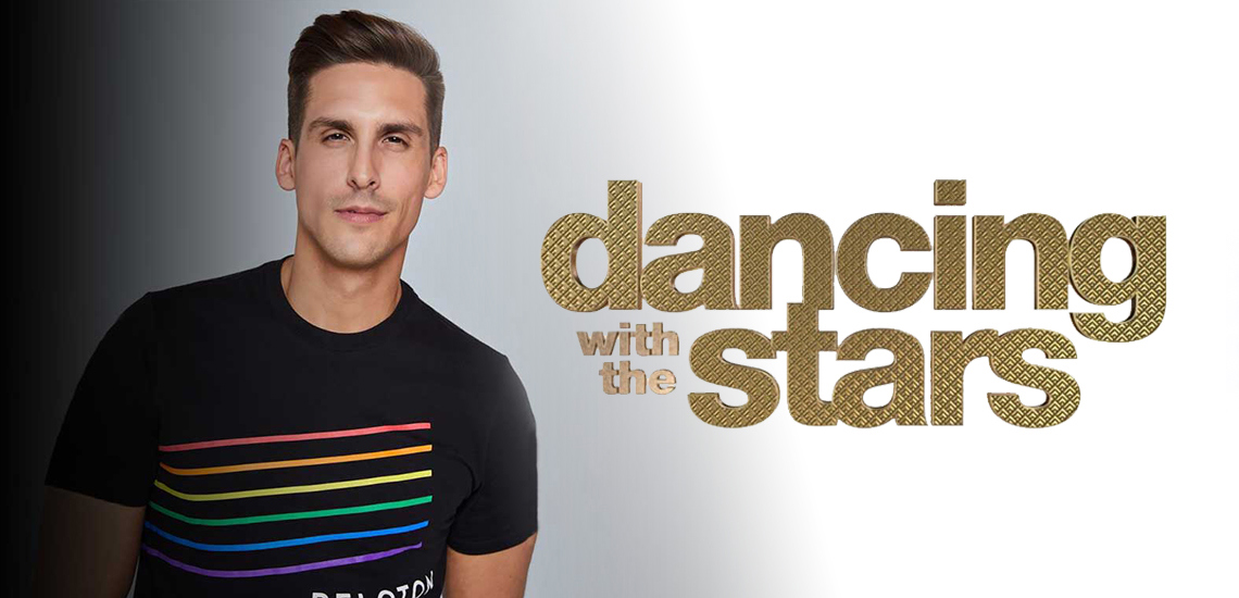 APB’s Cody Rigsby to Compete on "Dancing with the Stars"